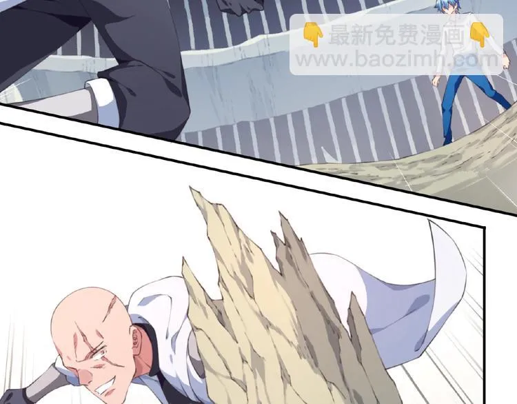第40话 夜神，觉醒！ 第34页