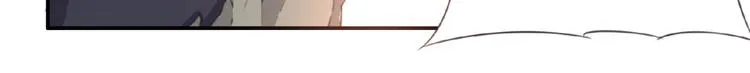 第40话 夜神，觉醒！ 第75页