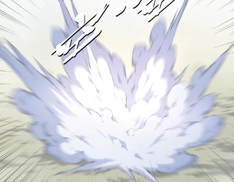第39话 冤家路窄 第81页