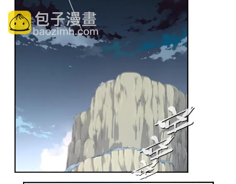 第38话 我们来了！ 第39页
