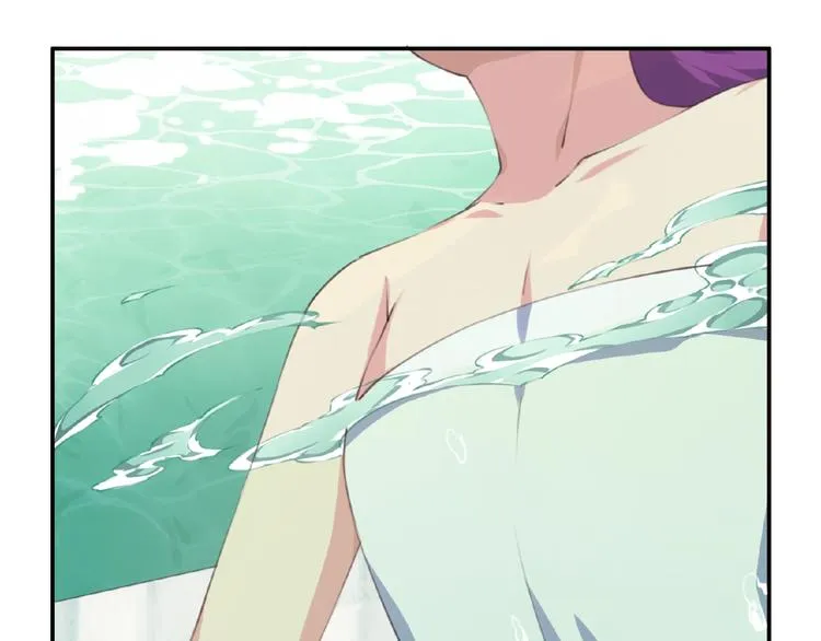 第36话 致命打击 第5页