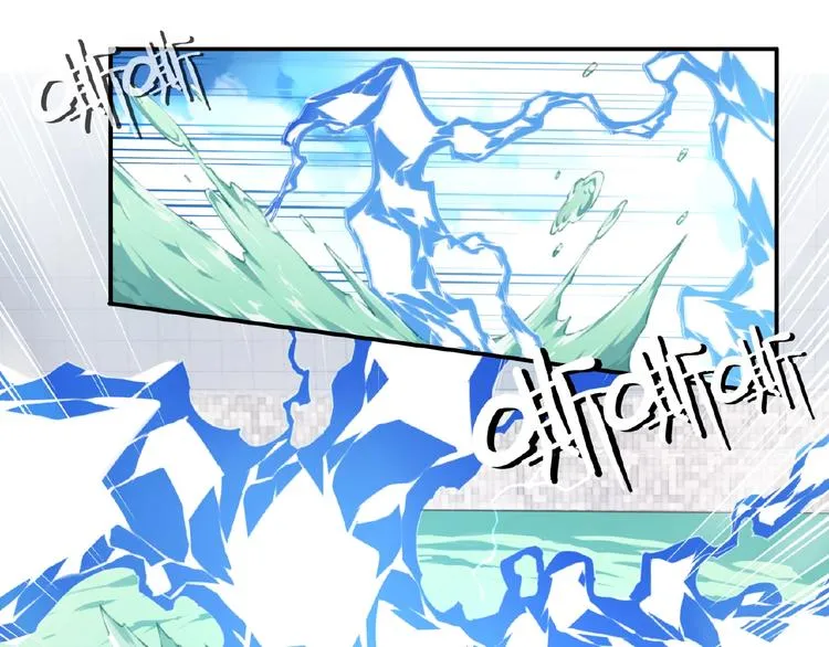 第36话 致命打击 第19页