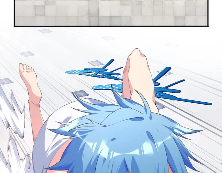 第36话 致命打击 第27页