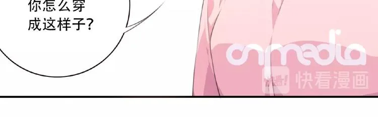 第36话 致命打击 第32页