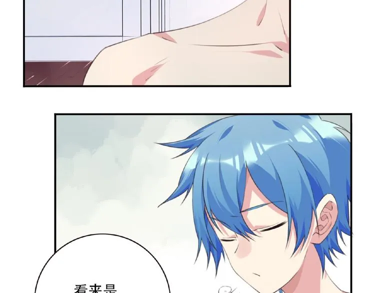 第36话 致命打击 第49页