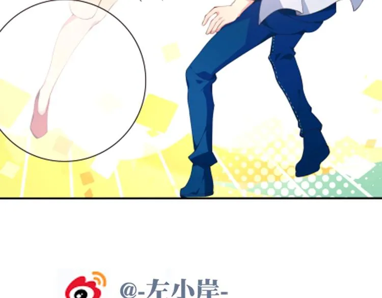 第36话 致命打击 第93页