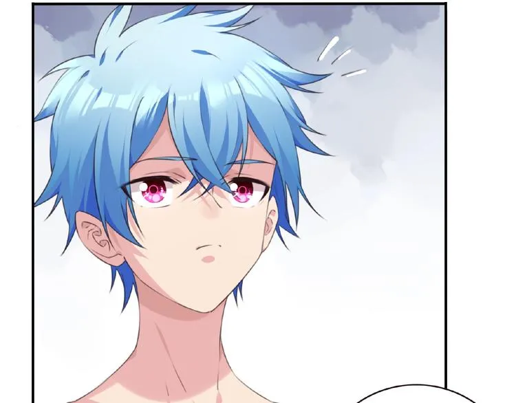 第35话 请喝茶 第28页