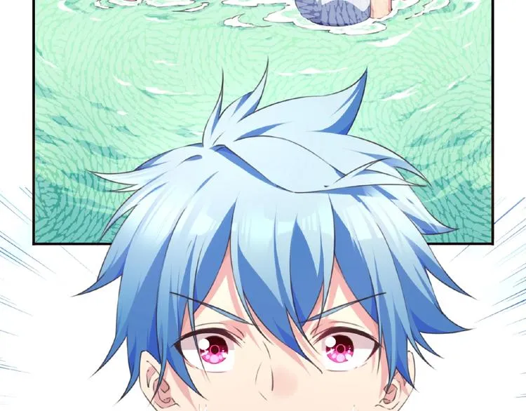第35话 请喝茶 第42页