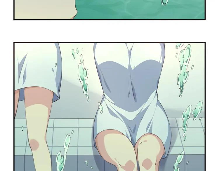 第35话 请喝茶 第76页