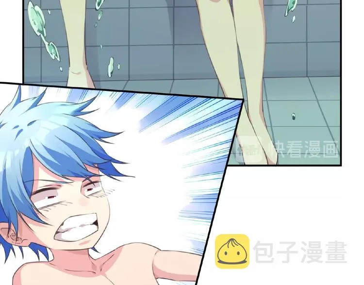 第35话 请喝茶 第77页