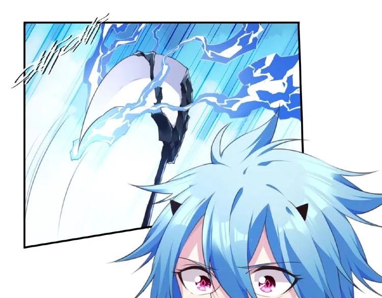 第32话 无憾 第74页