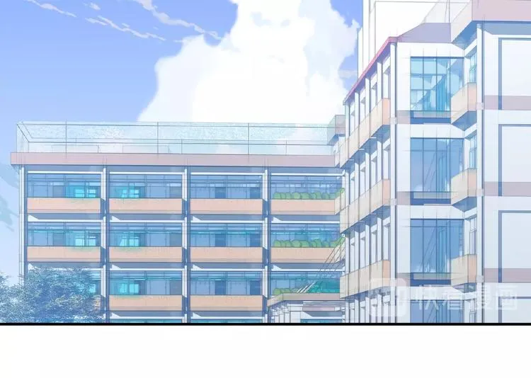 第30话 暴走 第33页