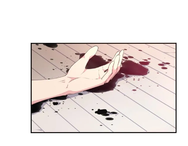 第30话 暴走 第89页