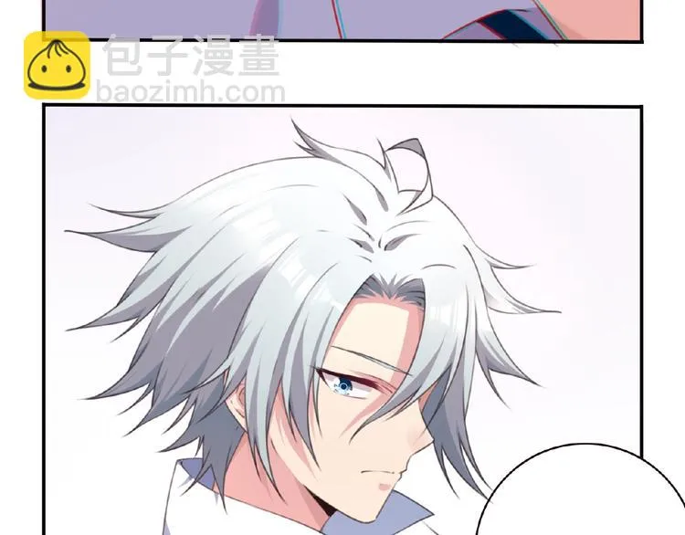 第30话 暴走 第109页