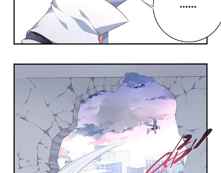 第30话 暴走 第110页