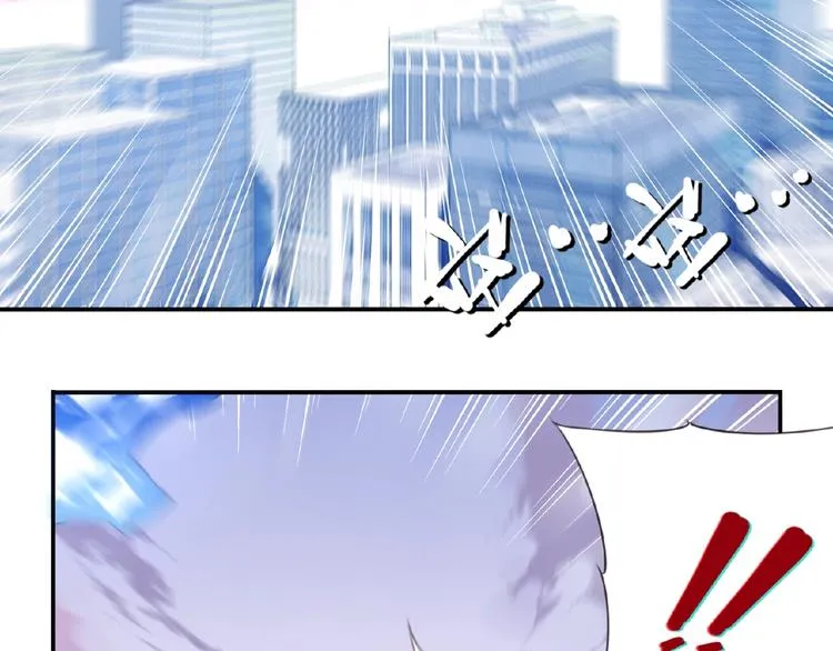 第30话 暴走 第124页