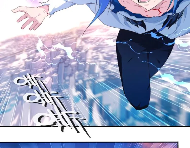 第31话 命运 第2页