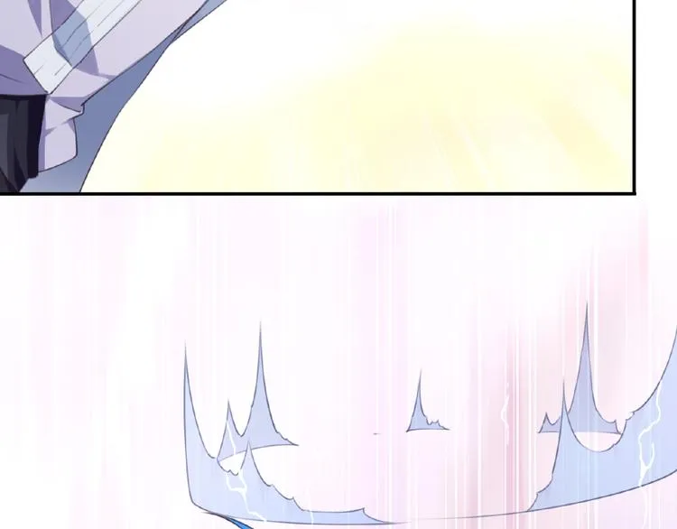 第31话 命运 第4页