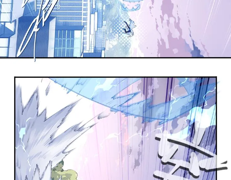 第31话 命运 第10页