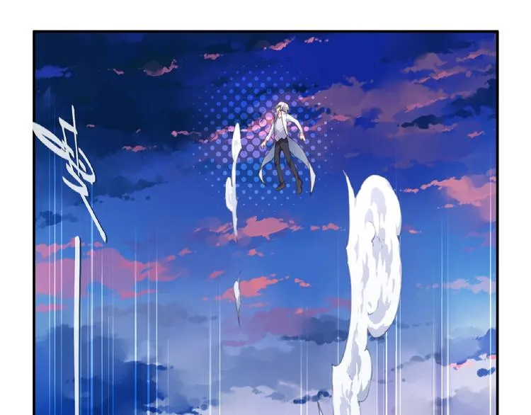 第31话 命运 第15页