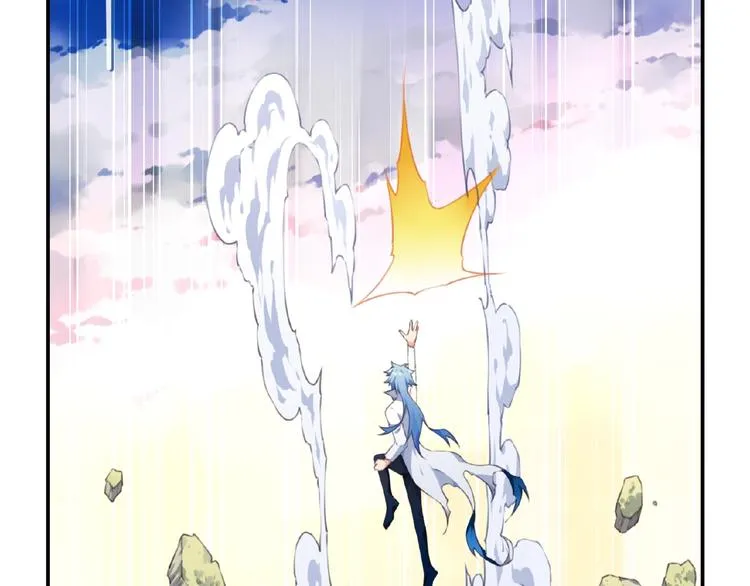 第31话 命运 第16页