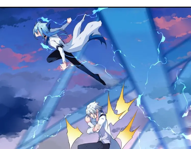 第31话 命运 第20页
