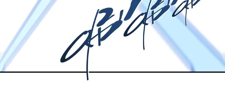 第31话 命运 第22页