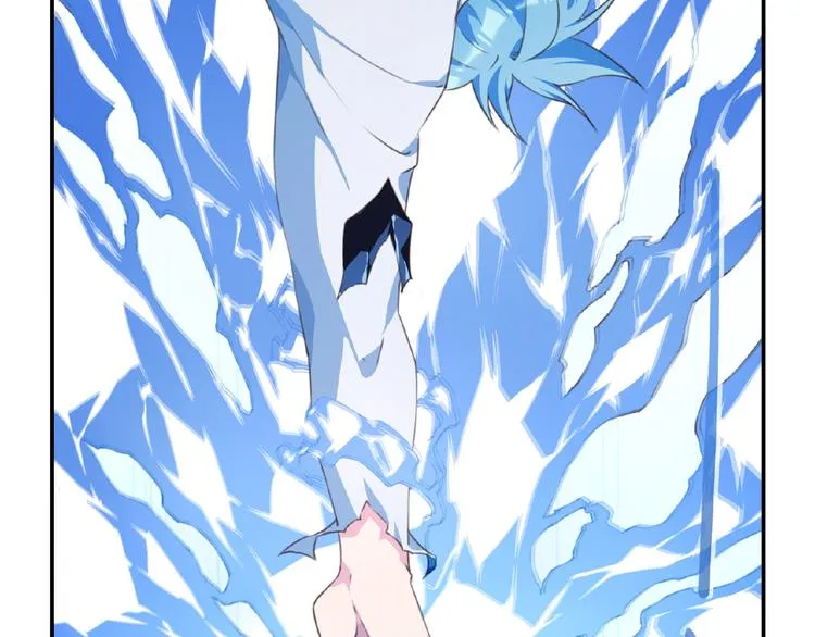 第31话 命运 第25页