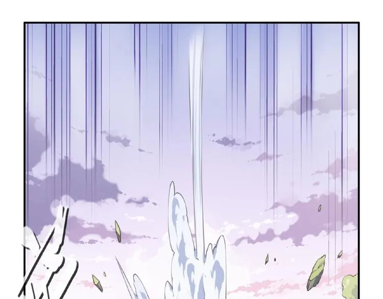 第31话 命运 第30页