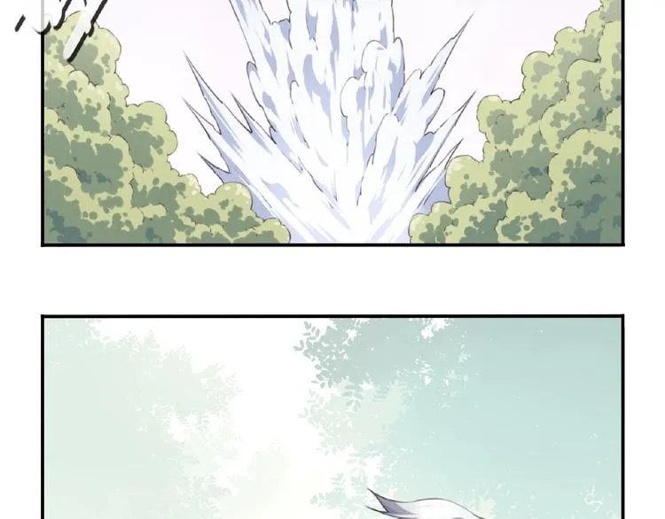 第31话 命运 第31页
