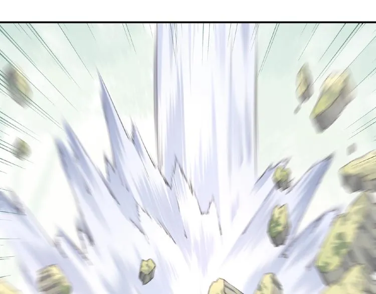 第31话 命运 第37页