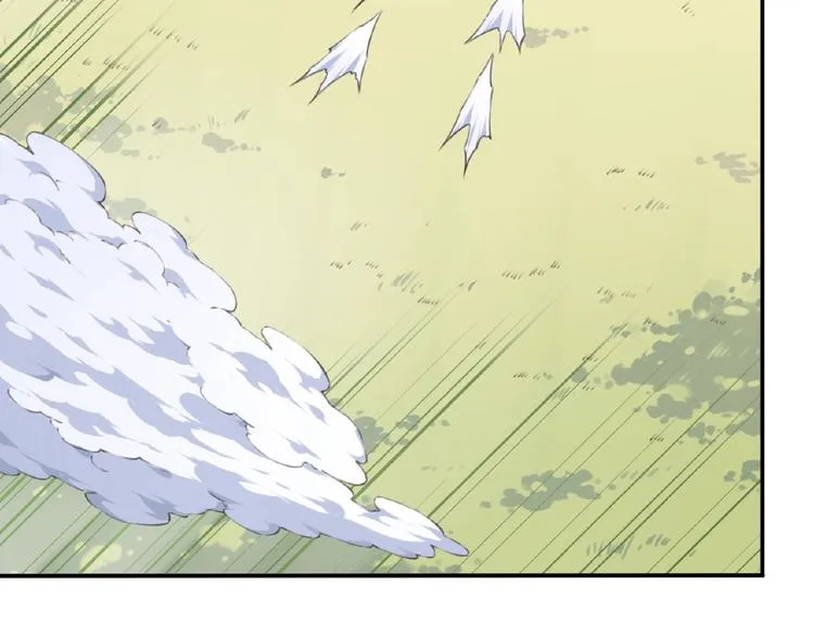 第31话 命运 第43页
