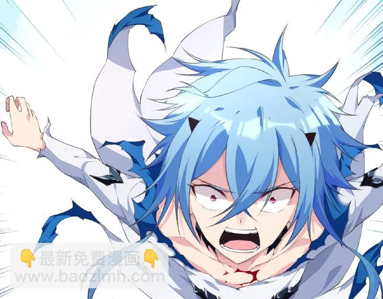 第31话 命运 第49页