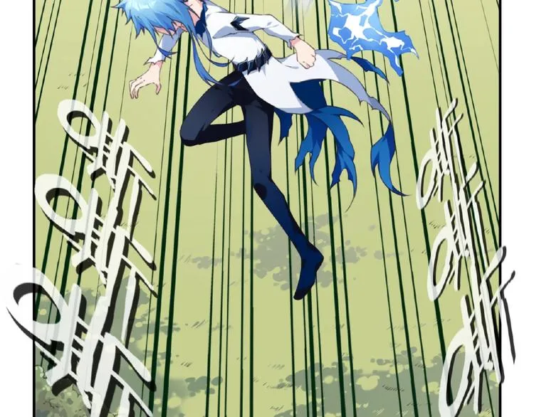 第31话 命运 第58页