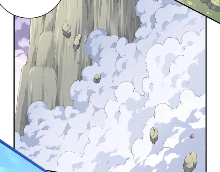 第31话 命运 第62页