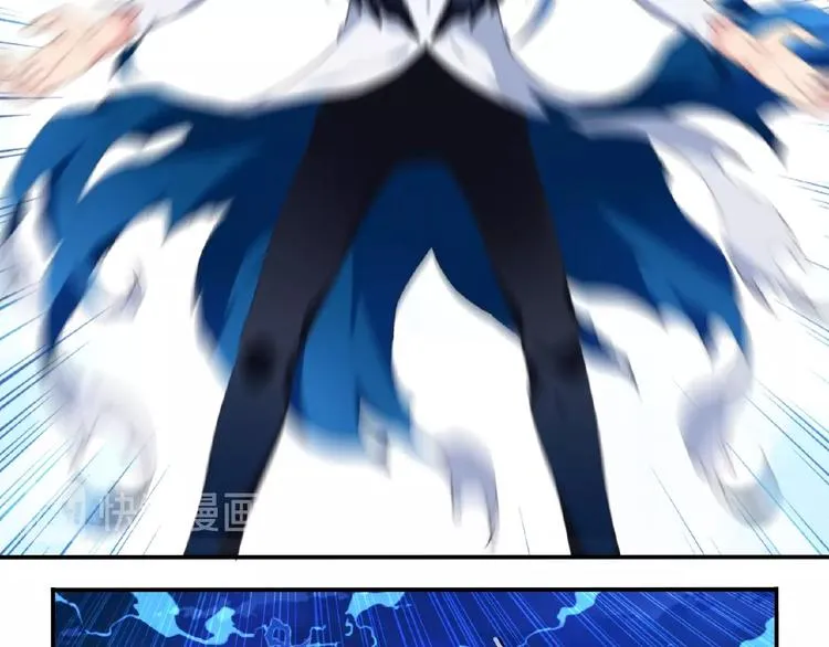 第31话 命运 第68页
