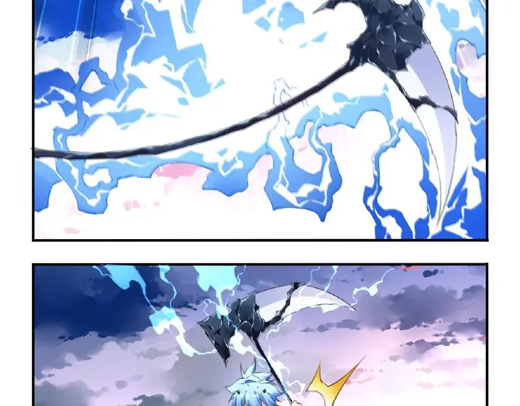 第31话 命运 第70页
