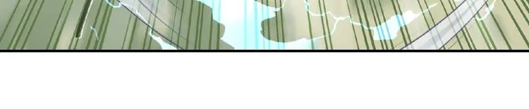 第31话 命运 第74页