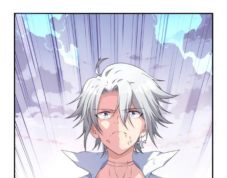 第31话 命运 第75页