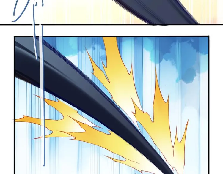 第31话 命运 第78页