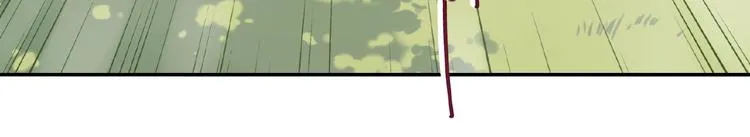 第31话 命运 第97页