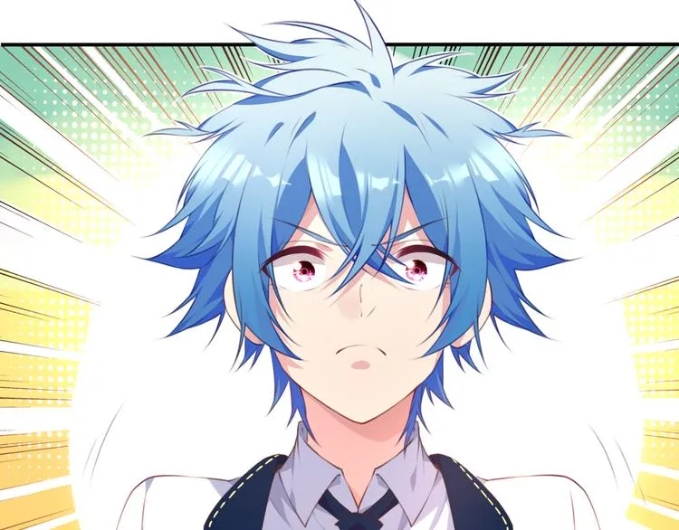 第2话 恶作剧！ 第23页