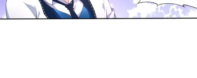 第2话 恶作剧！ 第61页
