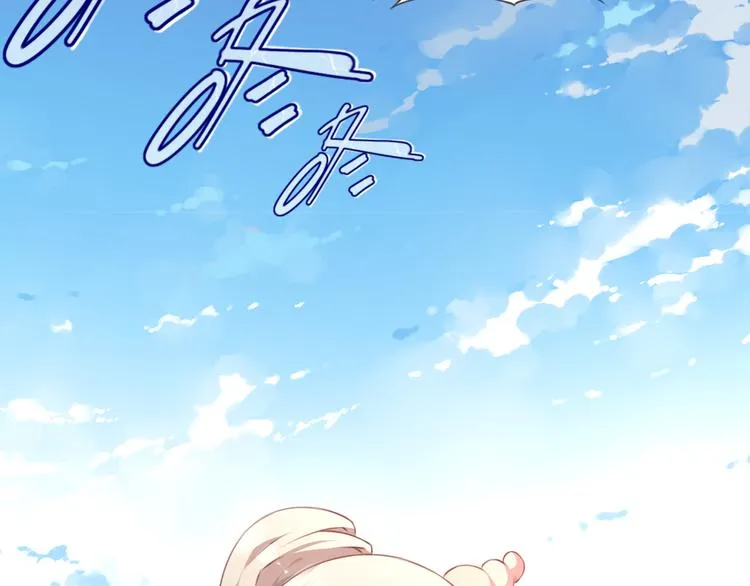 第2话 恶作剧！ 第104页
