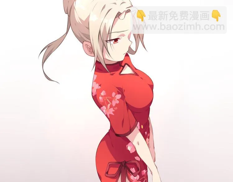 第2话 恶作剧！ 第139页
