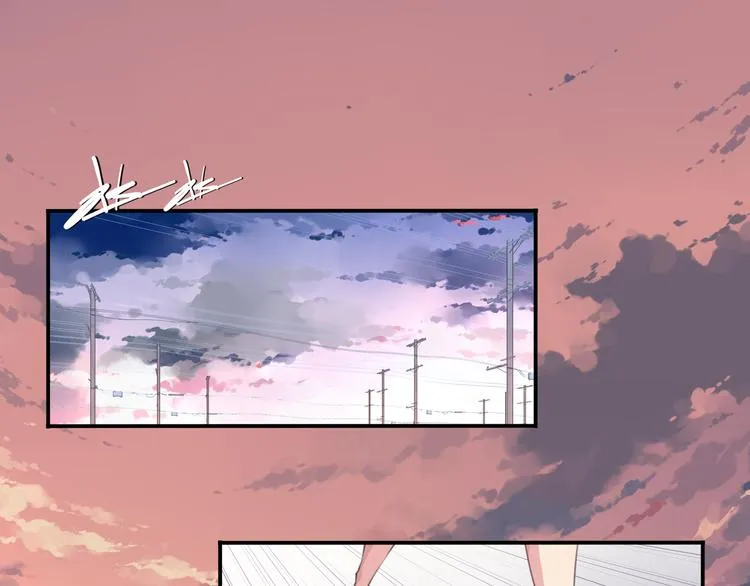 第3话 这地方我罩着！ 第5页