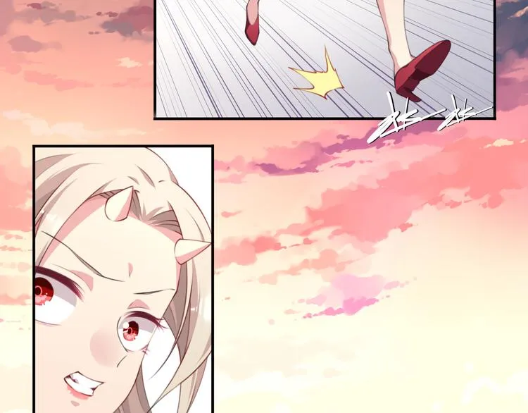 第3话 这地方我罩着！ 第6页