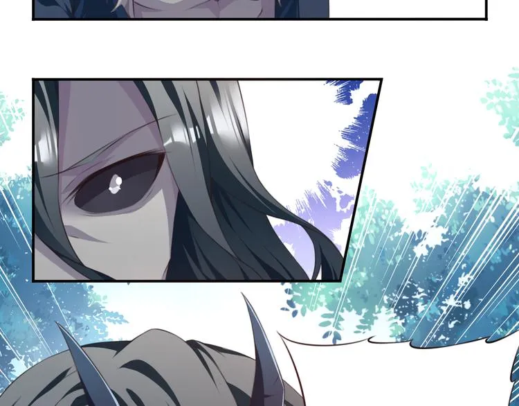 第3话 这地方我罩着！ 第59页