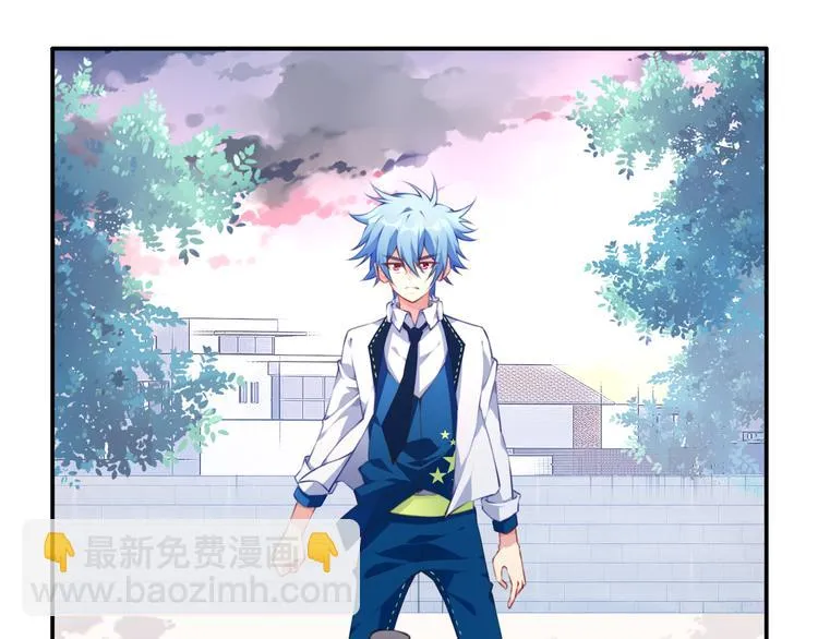 第5话 恶化！ 第19页