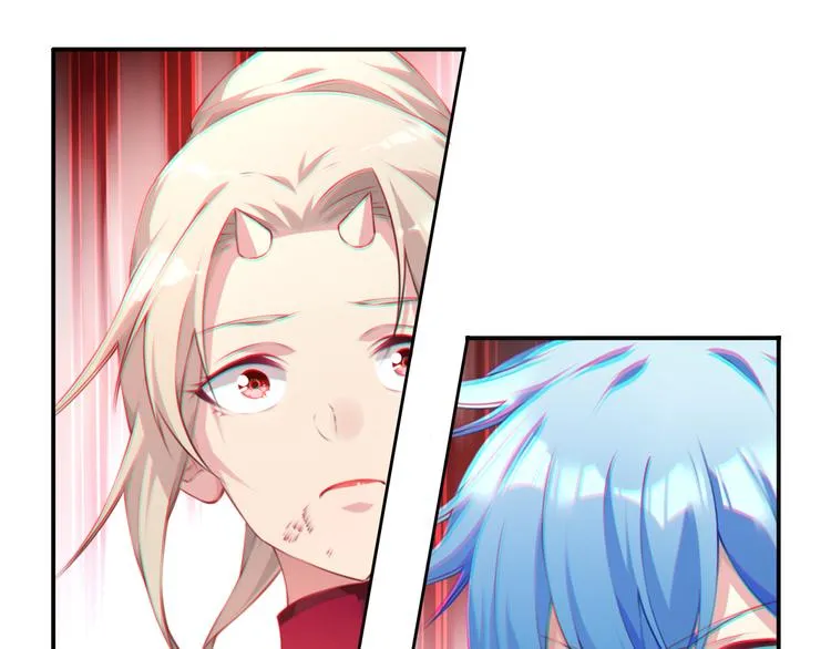 第5话 恶化！ 第26页